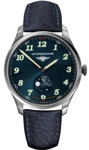 Orologio quarzo uomo - al,
