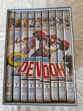 DENDOH GEAR FIGHTER COLLECTOR'S BOX 9 DVD DYNAMIC 2004 NO GOD SIGMA