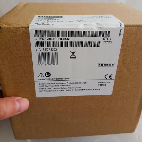 1pz nuovo siemens 200 plc - s7-200,