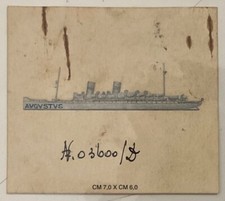 TRANSATLANTICO AUGUSTUS