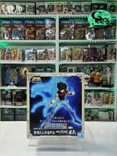 Banpresto Bandai - Saint Seiya
