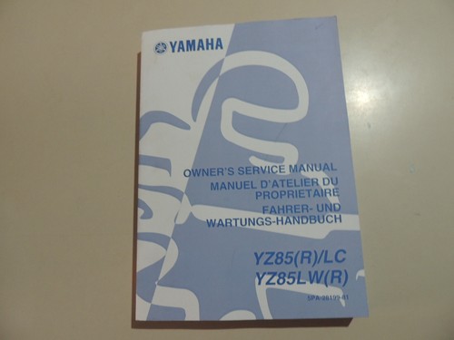 Yamaha lw - lc, (5pa)