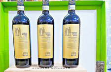 Riserva Ducale Oro Chianti