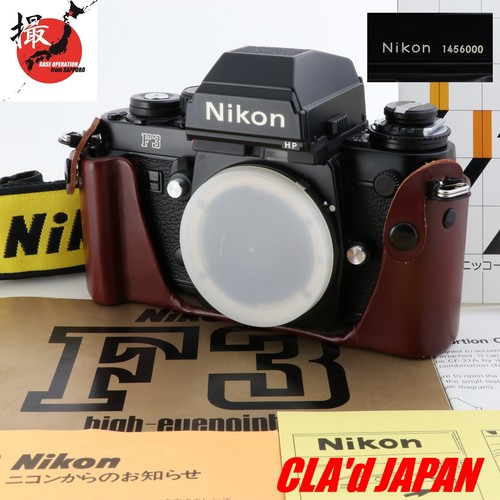 Xxx000 nikon hp 35 - s/n, f3
