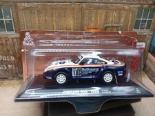 PORSCHE 959 - 1986 Paris-Dakar