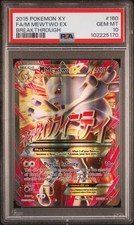 PSA 10 GEM MINT M Mewtwo EX