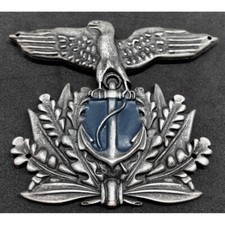 FREGIO DA BASCO O CAPPELLO