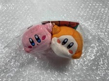 PELUCHE (PLUSH) PORTE-CLES