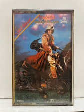 Eugenio Finardi - Roccando