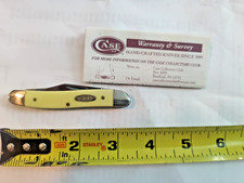 Case XX 32087 CV Coltello A