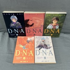 DNA 2 Manga LOT Vol.1-5 by