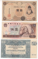 Giappone cina russia - cina,,