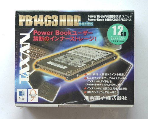 Taxan pb14 hdd series gb - taxan, 12