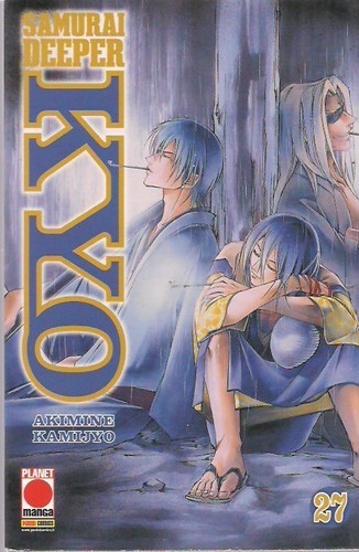 Samurai deeper kyo volume - samurai,