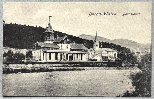 Cartolina romania bucovina - cartolina,