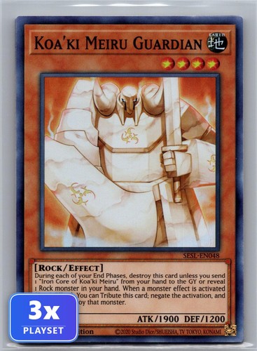 Koa meiru guardian - meiru,