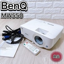 BENQ MW550 WXGA(1280*800)