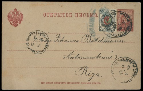 1897 cartolina russa - cartolina, turn