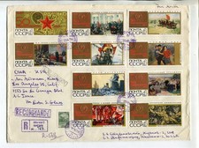 Russia Large Cover 50th