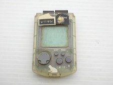 Visual Memory Unit Seaman