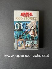 Yu-Gi-Oh! OCG STORIES 1 with