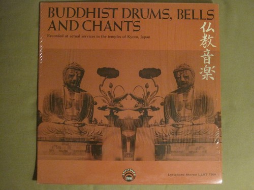 Buddhist drums bells - bells, and
