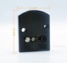 FotoPanda Piastra di sgancio