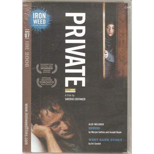 Private