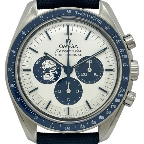 Omega speedmaster moonwatch - speedmaster,