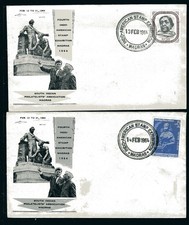 INDIA 1963/64 lotto di 4 copertine timbrate canc.  ESPOSIZIONE FRANCOBOLLI INDOAMERICANI