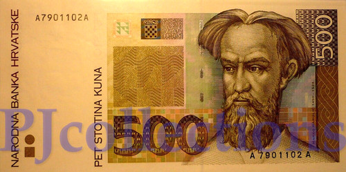 Croatia 500 kuna 1993 pick - croatia,