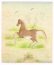 Dipinto Di Cavallo Miniatura A