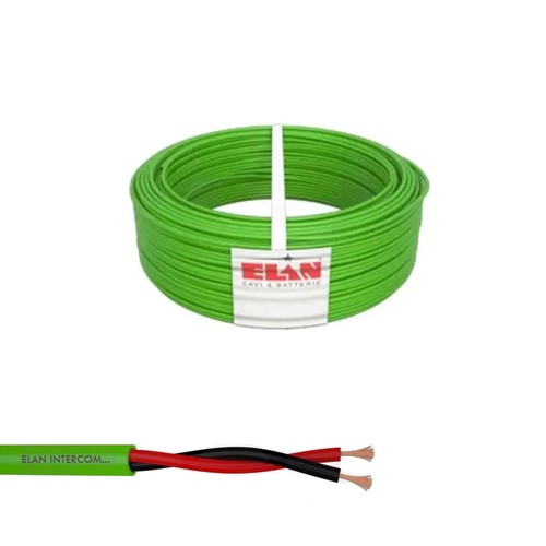 Elan cavo videocitofono 2x1 - cavo,