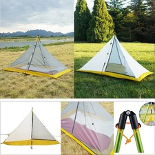 Tenda interna ultraleggera 2