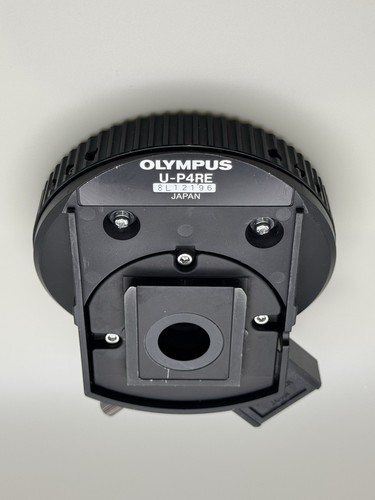 Olympus p4re microscopio - olympus, u-p4re