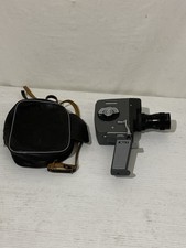 Lumicon Zoom 3E 8mm f1.8