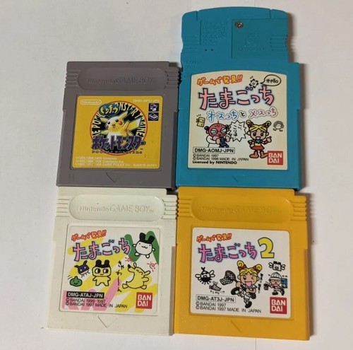 Lotto nintendo game - nintendo,
