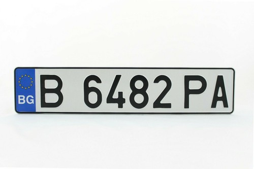 Replica targa auto bulgaria - ,