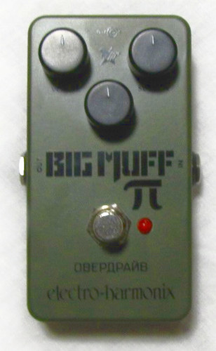 Pedale fuzz electro harmonix - pedale, electro-harmonix