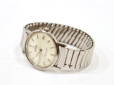 Vintage Omega Seamaster De