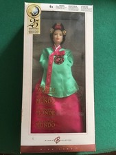 Barbie bambola Principessa