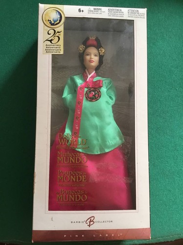 Barbie bambola principessa - barbie,
