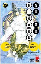 Hikaru No Go n.17 di Yumi