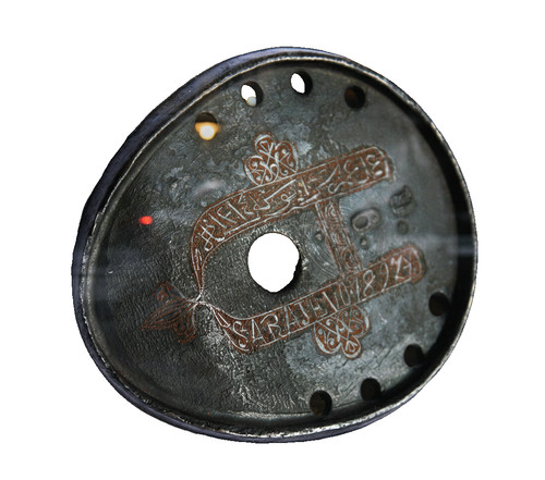 Rare 1897 ottoman empire - 1897,