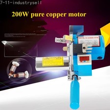 Tagliatrice per pelle