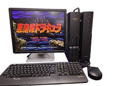 Sharp X68000 XVI completamente