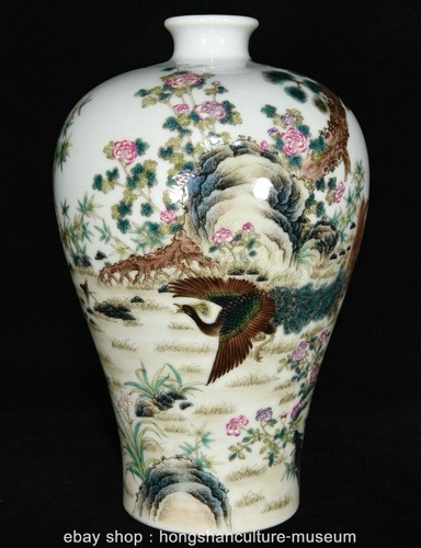 Vaso prunus qing yongzheng - vaso,