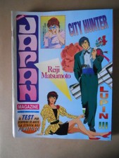 JAPAN MAGAZINE #7 City Hunter con adesivi Candy Goku  Manga [G939]
