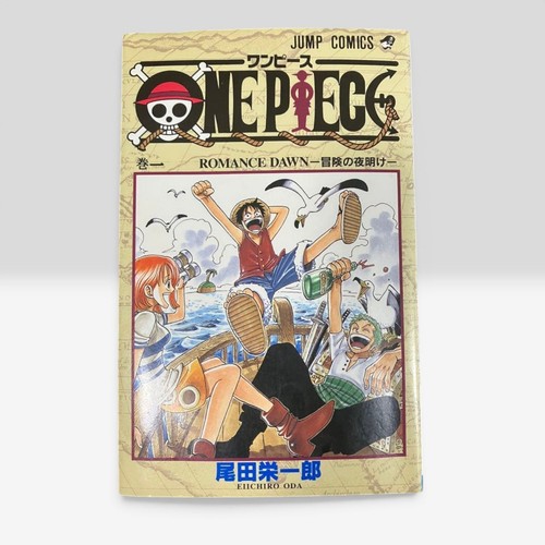 One piece vol 1st print - one,
