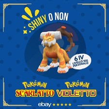 Landorus Totem Shiny o Non ✨